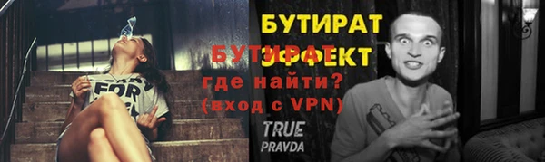 apvp Елабуга